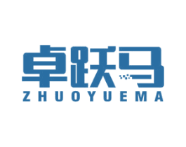 卓跃马 商标图样