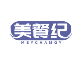 美餐纪 MEYCHAMGY 商标图样