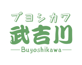 武吉川 BUYOSHIKAWA 商标图样