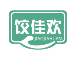饺佳欢 商标图样