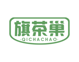 旗茶巢 商标图样