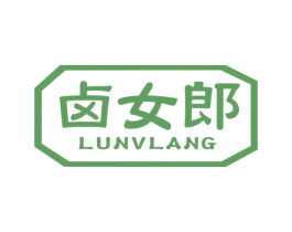 卤女郎 商标图样