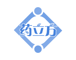 药立方 商标图样