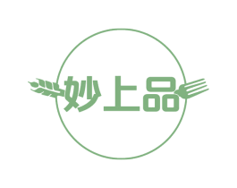 妙上品 商标图样