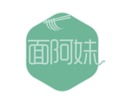 面阿妹 商标图样