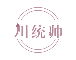 川统帅 商标图样