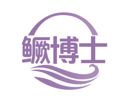 鳜博士 商标图样