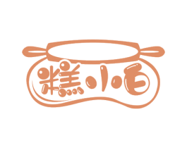 糕小白 商标图样