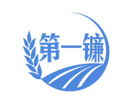 第一镰 商标图样