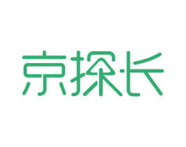 京探长 商标图样