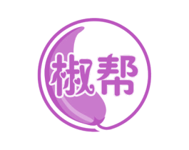 椒帮 商标图样