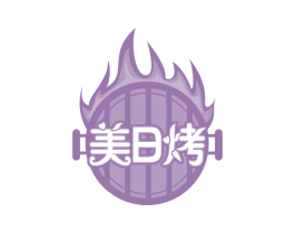 美日烤 商标图样