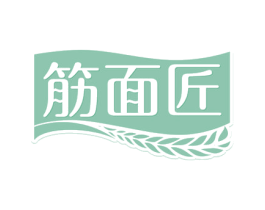 筋面匠 商标图样