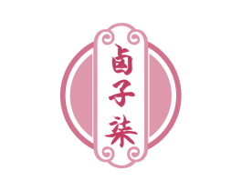 卤子柒 商标图样