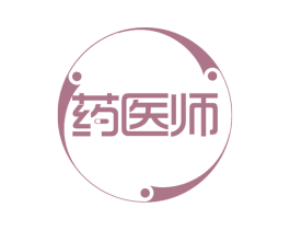 药医师 商标图样