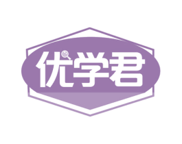 优学君 商标图样