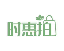时惠拍 商标图样