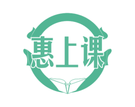 惠上课 商标图样