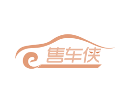 售车侠 商标图样