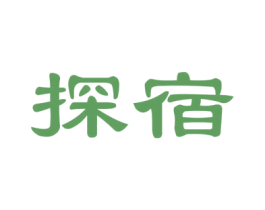 探宿 商标图样