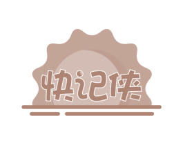 快记侠 商标图样