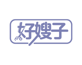 好嫂子 商标图样