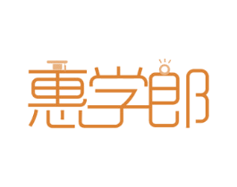 惠学郎 商标图样