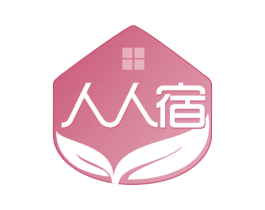 人人宿 商标图样