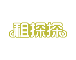 租探探 商标图样