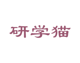研学猫 商标图样