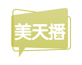 美天播 商标图样