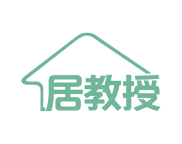 居教授 商标图样