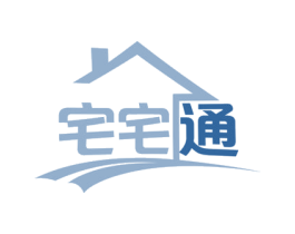 宅宅通 商标图样