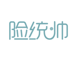 险统帅 商标图样