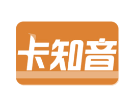 卡知音 商标图样