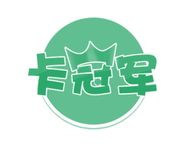 卡冠军 商标图样