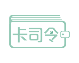 卡司令 商标图样