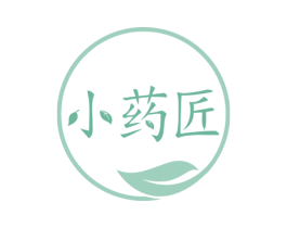小药匠 商标图样