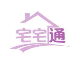 宅宅通 商标图样
