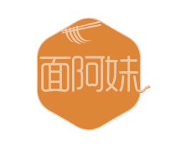 面阿妹 商标图样