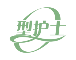 型护士 商标图样