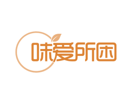 味爱所困 商标图样