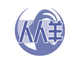 人人羊 商标图样