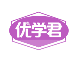 优学君 商标图样