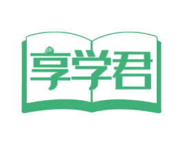 享学君 商标图样