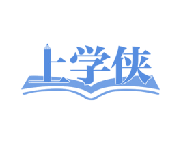 上学侠 商标图样