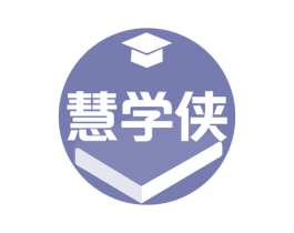 慧学侠 商标图样