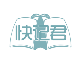 快记君 商标图样