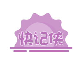 快记侠 商标图样