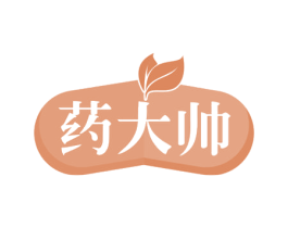药大帅 商标图样
